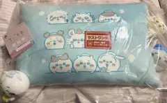 ちいかわ 一番くじ ラストワン賞 クッション