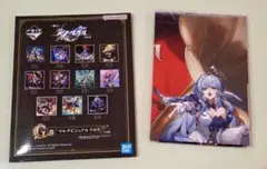 スターレイル　一番くじ　 ロビン　Robinl　マルチビジュアルクロス