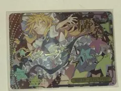 2026年最新】ヴェールのリリアナ プロモの人気アイテム - メルカリ