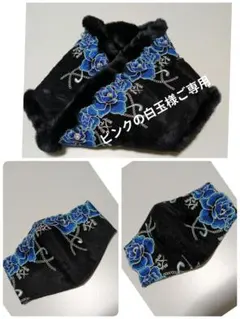 Item thumbnail for item c8d04a61-dd3a-4c34-ae97-651d4ba60ca8