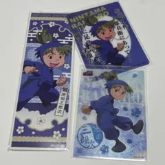 忍たま乱太郎　池田三郎次　3点セット