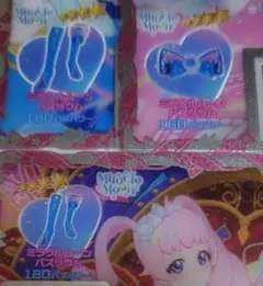 ひみつのアイプリ アイプリバース ☆4 3枚セット ミラクルムーンバズリウム