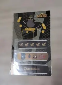 Item thumbnail for item 16081826-71f3-4e24-8639-50c76d541445