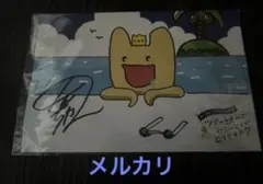 Item thumbnail for item 94a33a2e-22cd-415d-bee8-8d593d423734