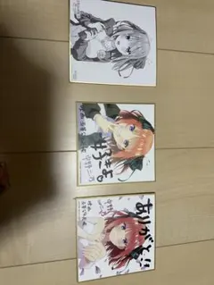 咲 saki 全国編 ミニ色紙 セット まめしきし 愛宕 和 小蒔 咲 saki 全国編 ミニ色紙 まめしきし セット 原村和 愛宕 白望 - メルカリ