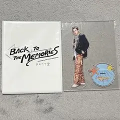 FANTASTICS BACK TO THE MEMORIES 堀夏喜 アクスタ