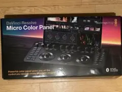 2026年最新】Blackmagic Design マウス・トラックボールの人気アイテム