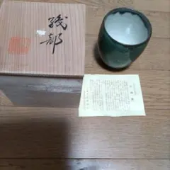 小樽焼 青緑色 陶器
