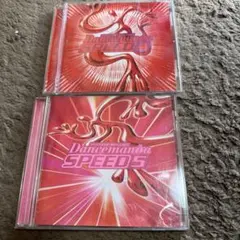 Dancemania SPEEDS 4 5ダンスマニア