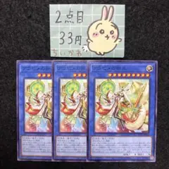 kaz断捨離中@プロフ様 リクエスト 3点 まとめ商品