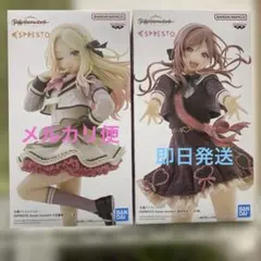 学園アイドルマスター　姫崎莉奈波　十王星南　 フィギュア　2種セット