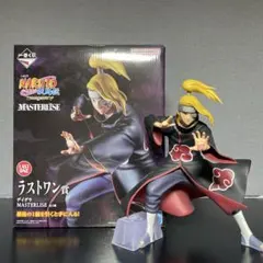 一番くじ NARUTO 疾風伝 ラストワン賞 デイダラ フィギュア - メルカリ