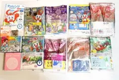 進研ゼミ 学習参考書