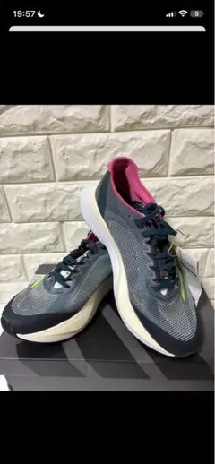 Adizero BOSTON 12アディゼロボストン (24.5cm)