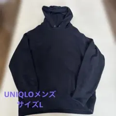 UNIQLO ユニクロ　パーカープルオーバー　メンズ　サイズ　L