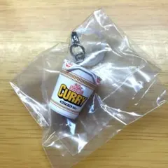 日清カップヌードル めじるしアクセサリー カップヌードルカレー