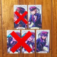 あんスタ アルカナカードコレクション2 UNDEAD