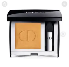 Dior モノクルール クチュール 446 884 570 お得 3色セット売り