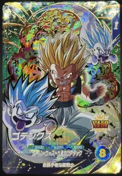 【美品】ドラゴンボールスーパーダイバーズSDV6-040 GDRゴテンクス#2