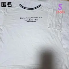 repipi armario ロゴTシャツ ホワイト Sサイズのサムネイル