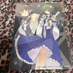 東方project 東風谷早苗　激レア　ホワイトキャンパス　下敷き　FF45