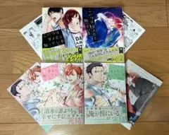 Item thumbnail for item 39db8999-5dd0-46ea-965b-6b00c04ff2b8