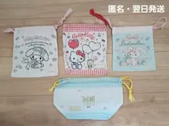 Item thumbnail for item b7b12268-5ecf-4d68-b2fd-f268e4341f47