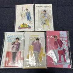 長尾謙杜　アクスタ5点セット