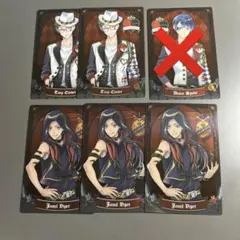 ツイステ ジャミル・バイパー スカラビア寮 ハーツラビュル寮