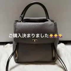 【トリーバーチ】グレーレザー バッグ　袋/ショルダー紐つき