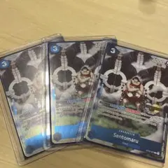 2025年最新】戦桃丸プロモの人気アイテム - メルカリ