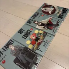 【美品】【即日発送】SPY×FAMILY（スパイファミリー）1〜4巻 セット漫画