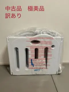 Item thumbnail for item ad91b8e1-ff7b-4236-9811-6c3e2202227e