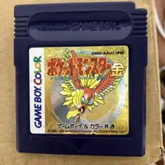 ポケットモンスター金 ゲームボーイカラー