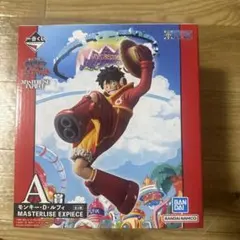 ワンピース モンキー・D・ルフィ A賞