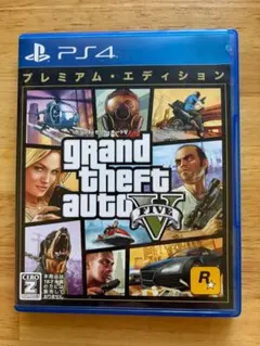 グランド・セフト・オートV プレミアム・エディション