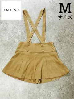 INGNI スカパン キュロット M ベージュ 秋冬サスペンダー付 美品 デート