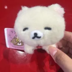 リラックマ コリラックマ マスコット 即購入可