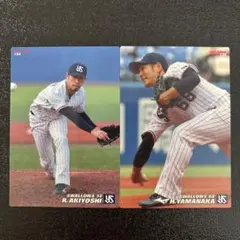 プロ野球チップス2017第2弾　レギュラーカード東京ヤクルトスワローズまとめ売り