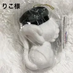 2026年最新】すずめの戸締まり ダイジンの人気アイテム - メルカリ