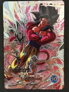 ドラゴンボールスーパーダイバーズ 孫悟空GT SDV9-SEC - メルカリ