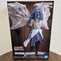 NARUTO-ナルト- 疾風伝 Memorable Saga うちはサスケ