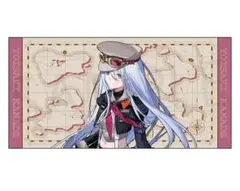 プロセカ 感謝祭 宵崎奏 ビッグタオル 5周年 5th - メルカリ
