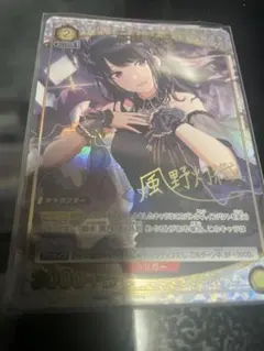 果てなき忠誠 アルベド sr - メルカリ