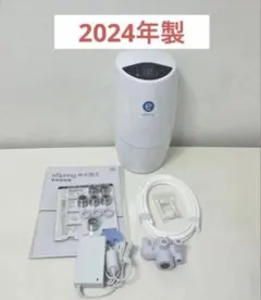 2024年製 espring 2 浄水機 最新 アムウェイ フィルター満タン@ - メルカリ