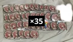 すとぷり さとみくん すとめもForever 35点 等身 まとめ売り すとぷり さとみくん すとめもForever 35点 等身 まとめ売り - メルカリ