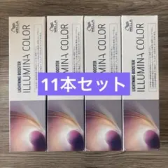 業界最安値！】ILLUMINA COLOR 1剤 73本セット※バラ売り不可 - メルカリ