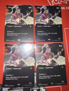 MTG 勝利の楽士 日本語版 ボーダーレス - メルカリ