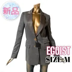 ⭐️A841⭐️ EGOIST ♥ 上品 異素材 タイトめ テーラードジャケット