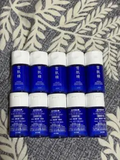 【新品】雪肌精 ブライトニング エッセンス ローション 14ml x 10個